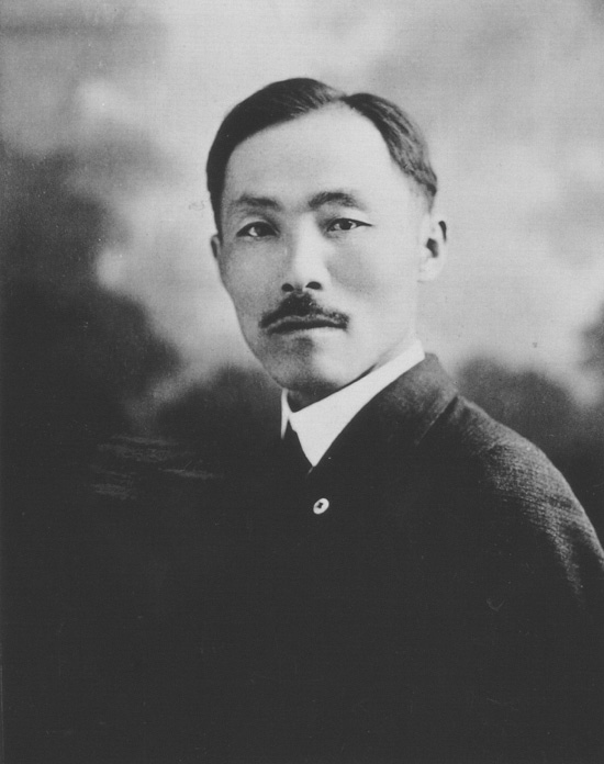 Dosan Ahn Chang Ho portrait